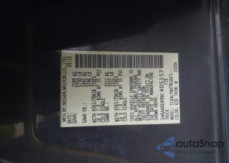 2011 Nissan Frontier Sv z USA, uszkodzony, nr VIN 1N6AD0ER9BC405157